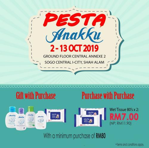 SOGO Central i-City Pesta Anakku Promotion (2 October 2019 - 13 October 2019)