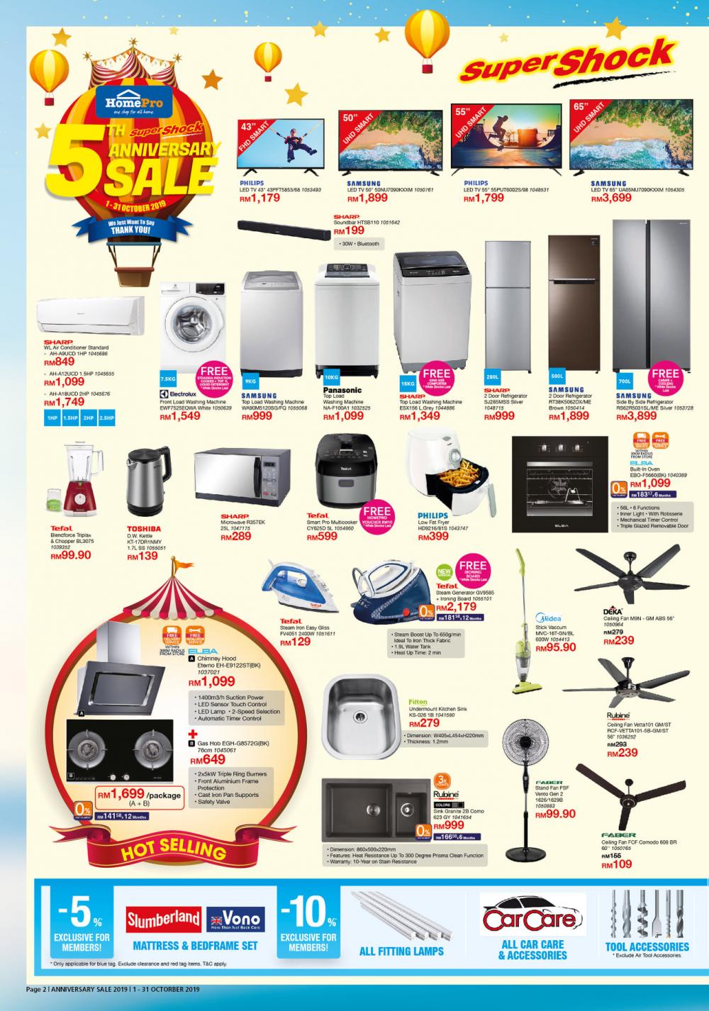 HomePro 5th Anniversary Sale Promotion Catalogue (1 October 2019 - 31 October 2019)