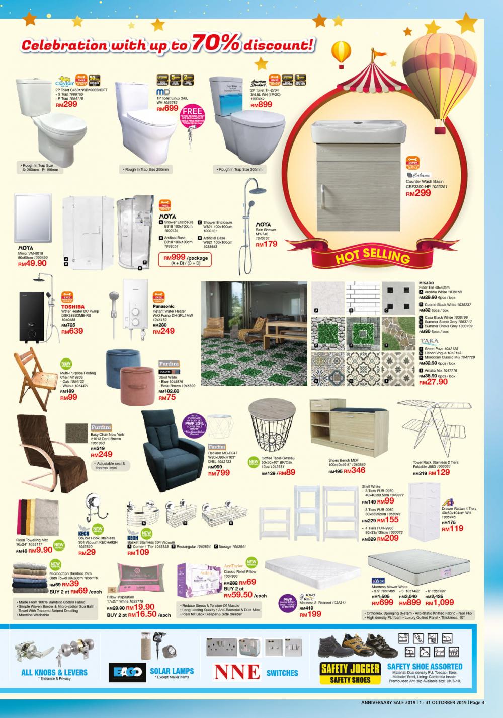 HomePro 5th Anniversary Sale Promotion Catalogue (1 October 2019 - 31 October 2019)