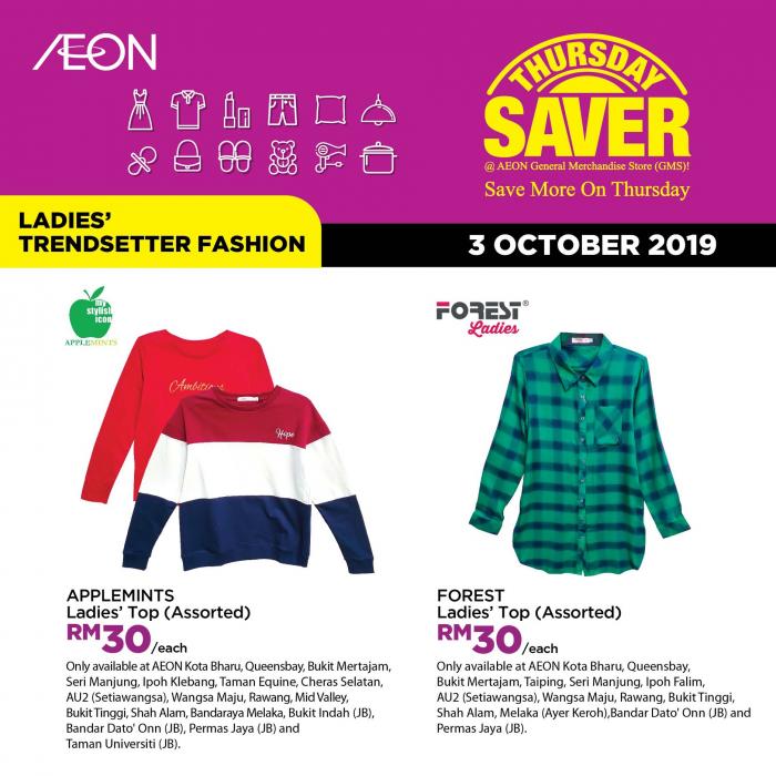 AEON Thursday Savers Promotion (3 October 2019)