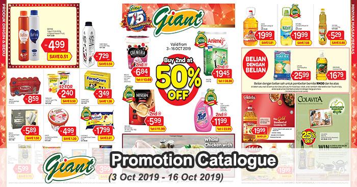 Giant 75th Anniversary Promotion Catalogue (3 Oct 2019 - 16 Oct 2019)