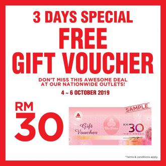 The Store and Pacific Hypermarket Weekend Promotion FREE Gift Voucher (4 October 2019 - 6 October 2019)