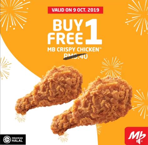 Marrybrown Buy 1 FREE 1 Crispy Chicken (9 October 2019)