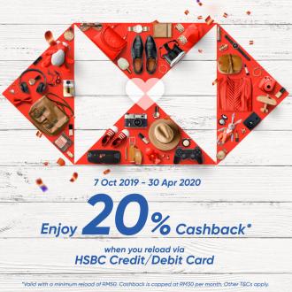 Touch 'n Go eWallet HSBC 20% Cashback Promotion (7 October 2019 - 30 April 2020)