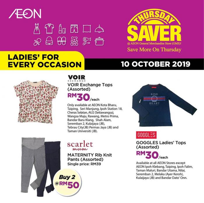 AEON Thursday Savers Promotion (10 October 2019)