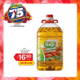 Giant 75 Anniversary Promotion (11 October 2019 - 13 October 2019)