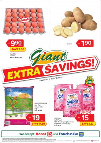 Giant Extra Savings Promotion (11 October 2019 - 13 October 2019)