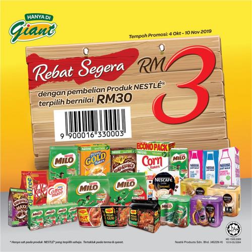 Giant Nestle RM3 Instant Rebate Promotion (4 October 2019 - 10 November 2019)