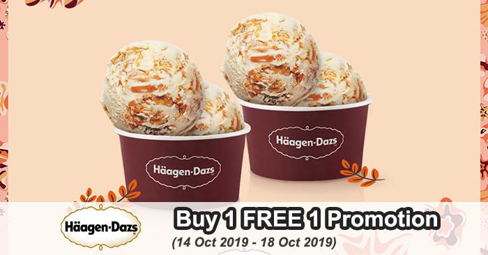 Haagen-Dazs Buy 1 FREE 1 Promotion (14 Oct 2019 - 18 Oct 2019)