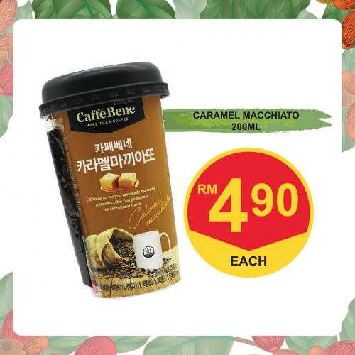 The Store and Pacific Hypermarket CaffeBene Coffee Promotion (4 October 2019 - 31 October 2019)