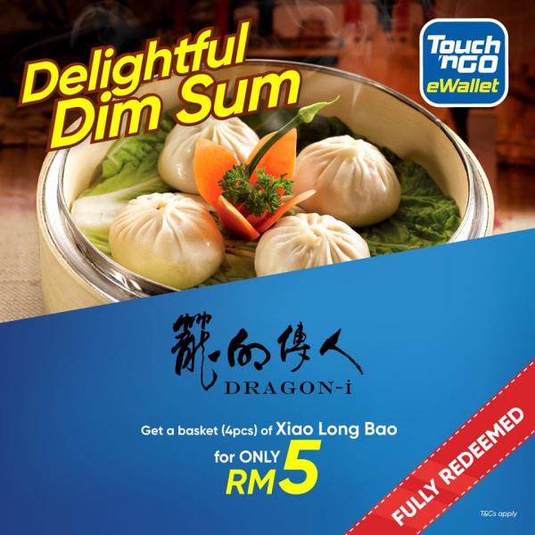 Dragon-i Xiao Long Bao only RM5 Promotion With Touch 'n Go eWallet (15 October 2019 - 30 November 2019)