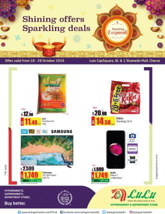 LuLu Hypermarket Deepavali Promotion Catalogue (18 Oct 2019 - 28 Oct 2019)