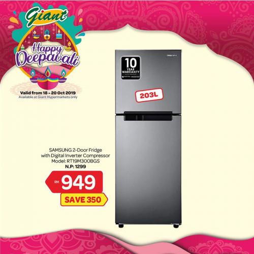 Giant Electrical Appliances Promotion (18 October 2019 - 20 October 2019)
