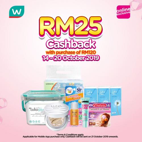Watsons Online RM25 Cashback Promotion (14 October 2019 - 20 October 2019)