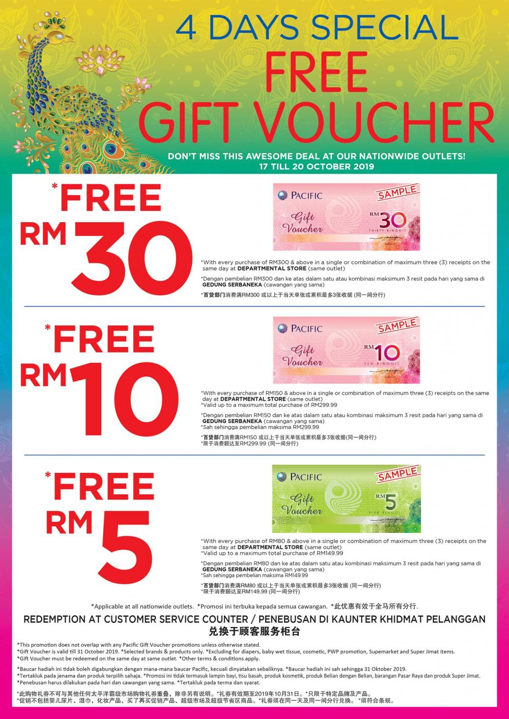 The Store and Pacific Hypermarket Deepavali Promotion FREE Gift Voucher (17 October 2019 - 20 October 2019)