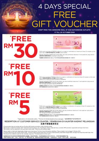 The Store and Pacific Hypermarket Deepavali Promotion FREE Gift Voucher (17 October 2019 - 20 October 2019)