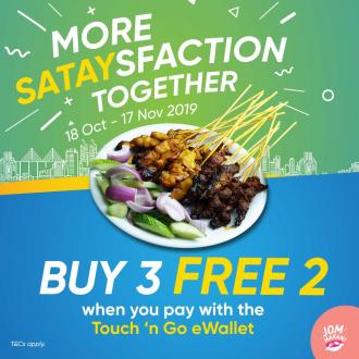Touch 'n Go eWallet Satay Buy 3 FREE 2 Promotion (18 Oct 2019 - 17 Nov 2019)