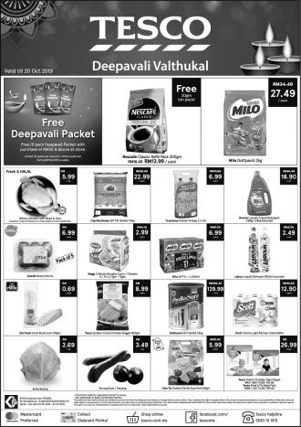 Tesco Deepavali Promotion (19 Oct 2019 - 20 Oct 2019)