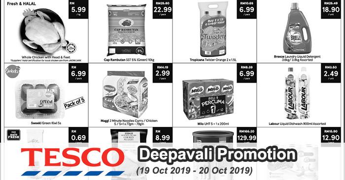 Tesco Deepavali Promotion (19 Oct 2019 - 20 Oct 2019)