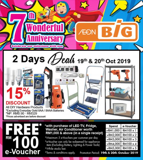 AEON BiG Press Ads Promotion (19 October 2019 - 25 October 2019)