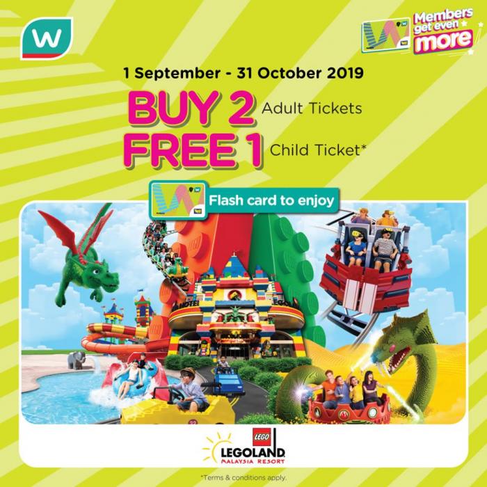 Legoland Buy 2 FREE 1 Promotion with Watsons Member Card (1 September 2019 - 31 October 2019)