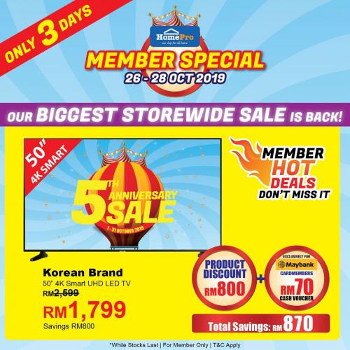 HomePro Member Special Promotion (26 October 2019 - 28 October 2019)