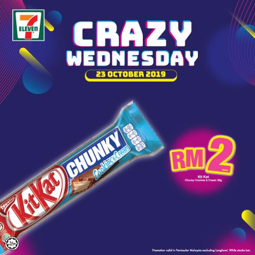 7-Eleven Crazy Wednesday Promotion (23 October 2019)
