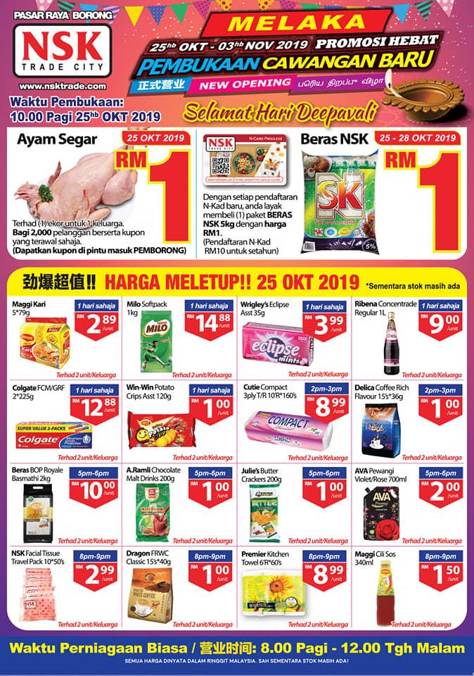 NSK Melaka Cheng Opening Promotion (25 October 2019 - 3 November 2019)
