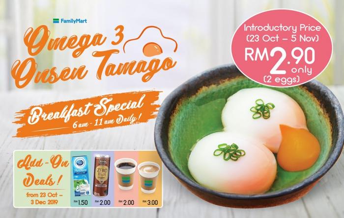FamilyMart Breakfast Promotion Omega 3 Onsen Tamago only RM2.90 (23 October 2019 - 5 November 2019)