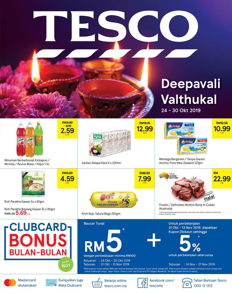 Tesco Deepavali Promotion Catalogue (24 October 2019 - 6 November 2019)