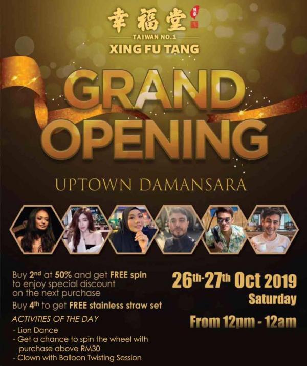 Xing Fu Tang Uptown Damansara Grand Opening Promotion 50% OFF Second Cup (26 October 2019 - 27 October 2019)