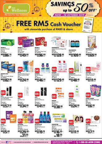 AEON Wellness 5 Days Promotion Up To 50% OFF (24 Oct 2019 - 28 Oct 2019)