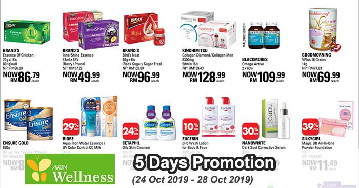 AEON Wellness 5 Days Promotion Up To 50% OFF (24 Oct 2019 - 28 Oct 2019)