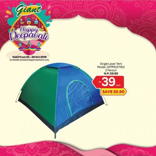 Giant Outdoor Activities Products Promotion (25 October 2019 - 28 October 2019)