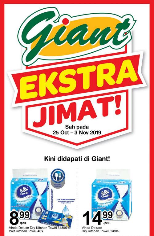 Giant Vinda Products Promotion (25 October 2019 - 3 November 2019)
