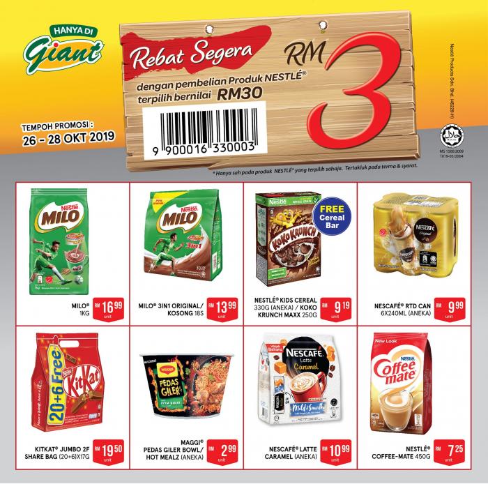 Giant Nestle Promotion RM3 Instant Rebate (26 October 2019 - 28 October 2019)