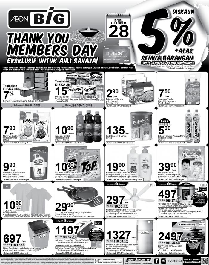 AEON BiG Thank You Members Day Promotion (28 October 2019)