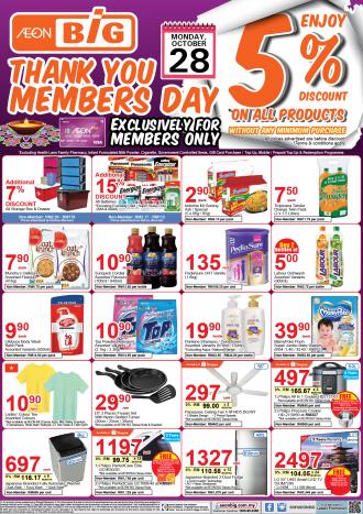 AEON BiG Thank You Members Day Promotion (28 Oct 2019)