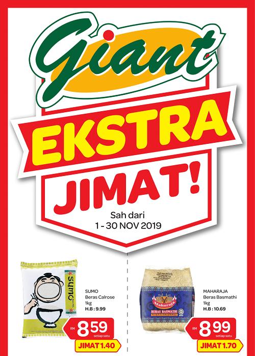 Giant Rice Promotion (1 November 2019 - 30 November 2019)