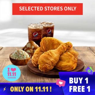 KFC 11.11 Sale Buy 1 FREE 1 Promotion on Lazada (11 Nov 2019)