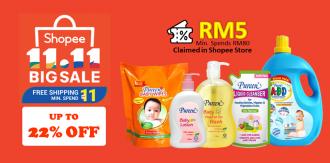 Pureen 11.11 Sale Discount Up To 22% on Shopee (24 Oct 2019 - 11 Nov 2019)