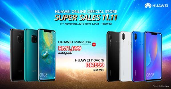 Huawei Online Super Sale 11.11 (11 November 2019)