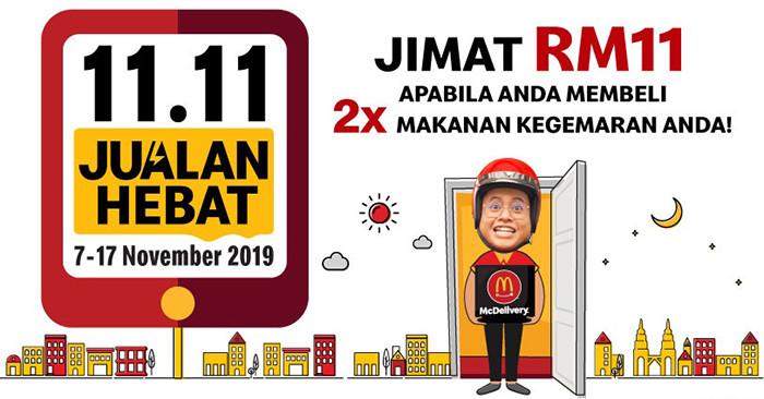 McDonald's McDelivery 11.11 Flash Sale RM11 Discount (7 November 2019 - 17 November 2019)