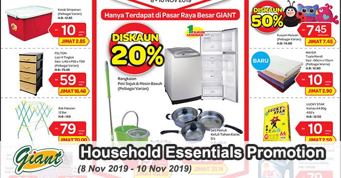 Giant Household Essentials Promotion (8 Nov 2019 - 10 Nov 2019)