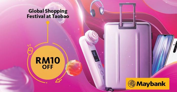 Taobao 11.11 Sale RM10 OFF Promotion With Maybank Cards (valid until 11 November 2019)