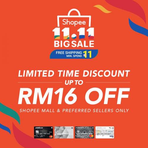Shopee 11.11 Sale Discount up to RM16 Promotion With Affin Card (valid until 11 November 2019)