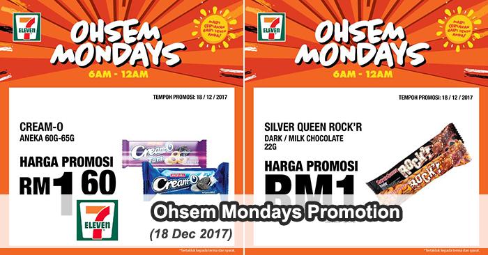 7-Eleven Ohsem Mondays Promotion (18 December 2017)