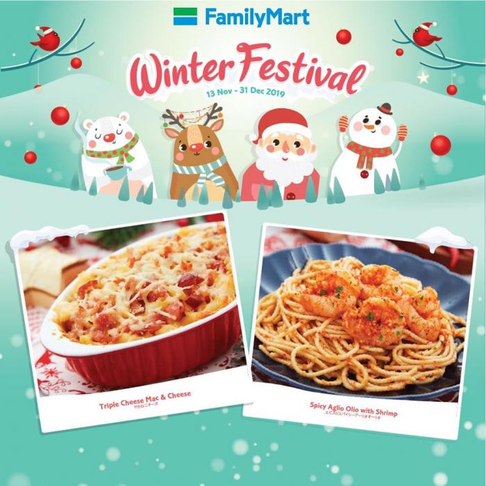 FamilyMart Christmas Promotion (13 November 2019 - 31 December 2019)