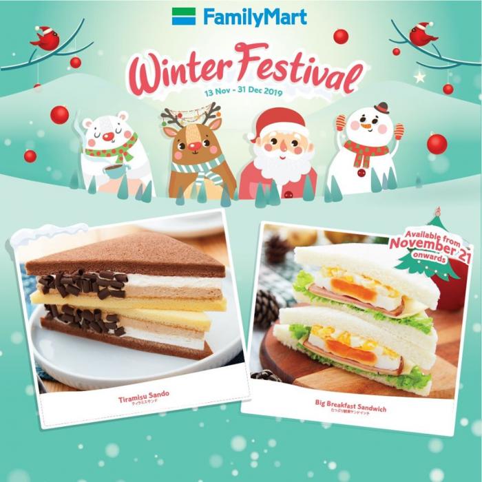 FamilyMart Christmas Promotion (13 November 2019 - 31 December 2019)
