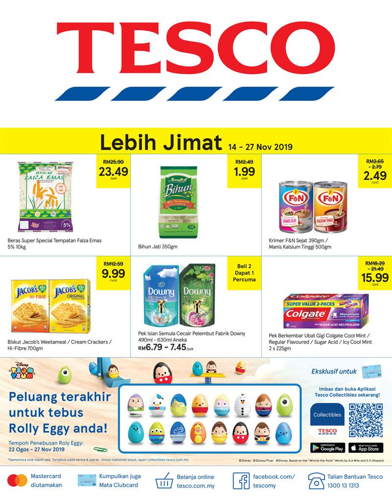 Tesco Promotion Catalogue (14 November 2019 - 27 November 2019)